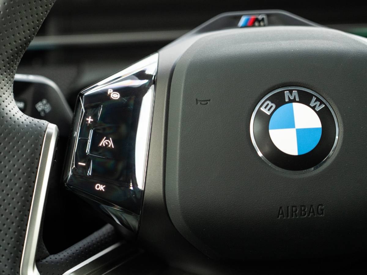 2027 BMW iX3 50 xDrive Safety Features