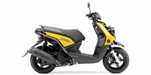 Top 2 Stroke Scooters