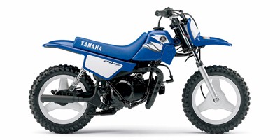 2006 Yamaha PW50V Prices and Specs