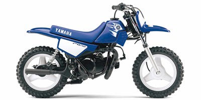 2007 Yamaha RW50W Prices and Specs