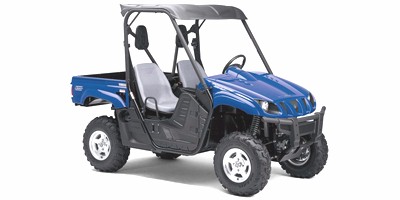 2008 Yamaha YXR45FSPX Rhino Steel (Blue) Prices and Specs