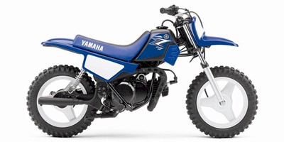 2012 Yamaha PW50B1 Team Yamaha Prices and Specs