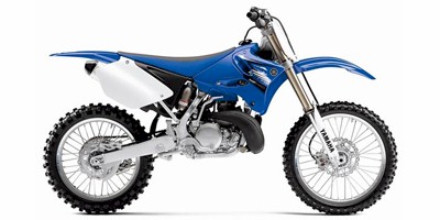 2012 Yamaha YZ250B Team Yamaha Prices and Specs