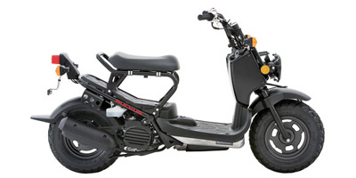 2014 Honda NPS50E Ruckus Prices and Specs