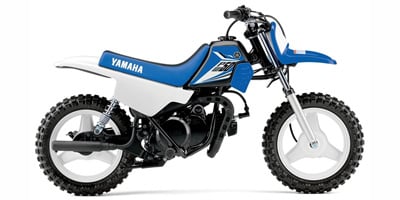 2014 Yamaha PW50E1 Prices and Specs