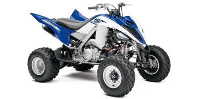2014 Yamaha YFM700RSEL Raptor Team Yamaha Prices and Specs
