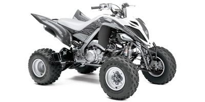 2014 Yamaha YFM700RSES Raptor Special Edition Prices and Specs