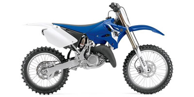 2014 Yamaha YZ125E2 Team Yamaha (Blue/White) Prices and Specs