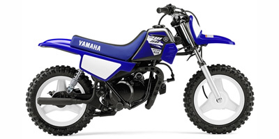2015 Yamaha PW50F1 Prices and Specs