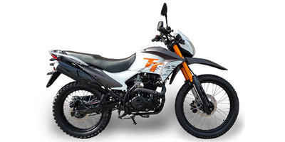 2016 CSC Motorcycles 250 TT Prices and Specs