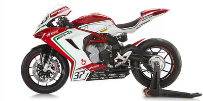 2017 MV Agusta F3 675 RC Prices and Specs
