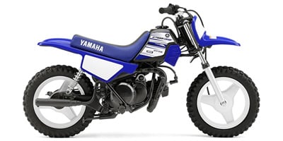 2016 Yamaha PW50 Values