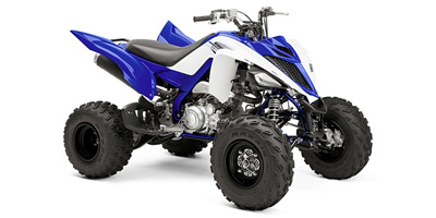 2016 Yamaha YFM70RSBGL Raptor Prices and Specs