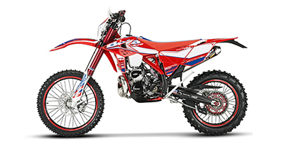 2017 Beta 250 RR-Racing Prices and Specs