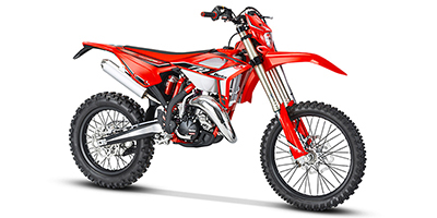 2022 Beta 125 RR Prices and Specs