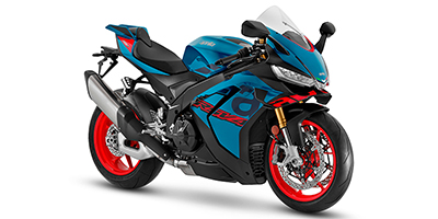 2026 Aprilia RSV4 1100 Prices and Specs