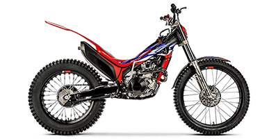 2025 Honda MRT301 Cota 301RR Prices and Specs