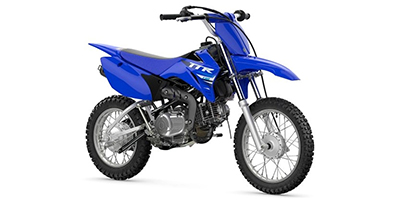 2025 Yamaha TT-R110E Prices and Specs