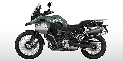 2026 BMW F 900 GS Adventure Prices and Specs