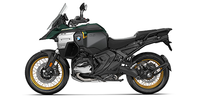2026 BMW R1300GS Adventure Prices and Specs