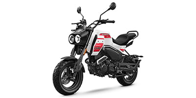 2026 CFMOTO Papio CL Prices and Specs