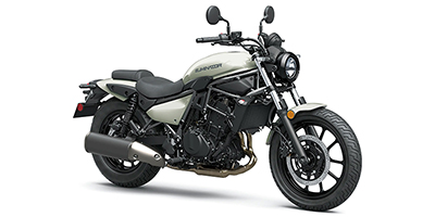 2026 Kawasaki EL450CTFNL Eliminator Prices and Specs